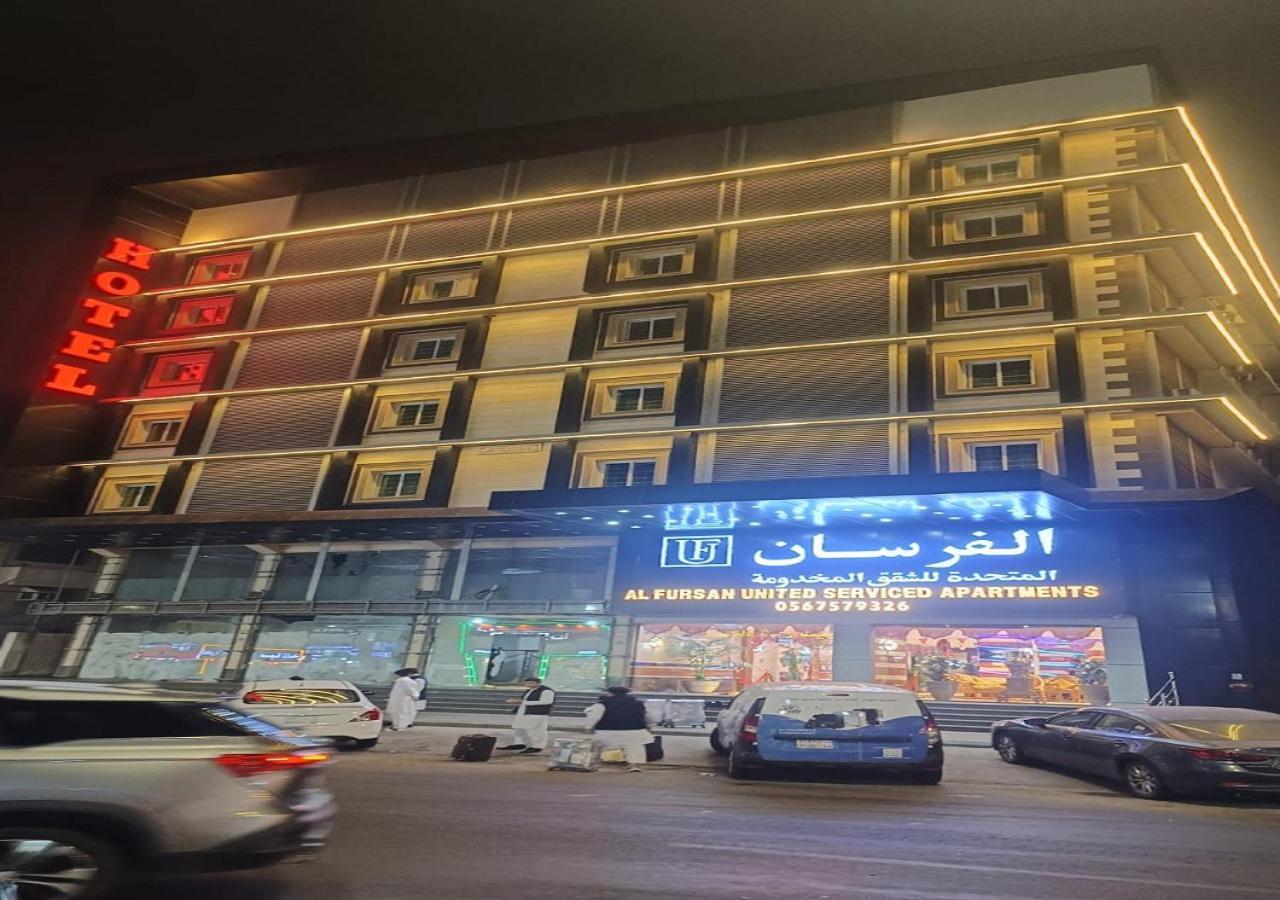 فندق الفرسان المتحدة فرع الفيصلية Aparthotel Dzsidda Kültér fotó