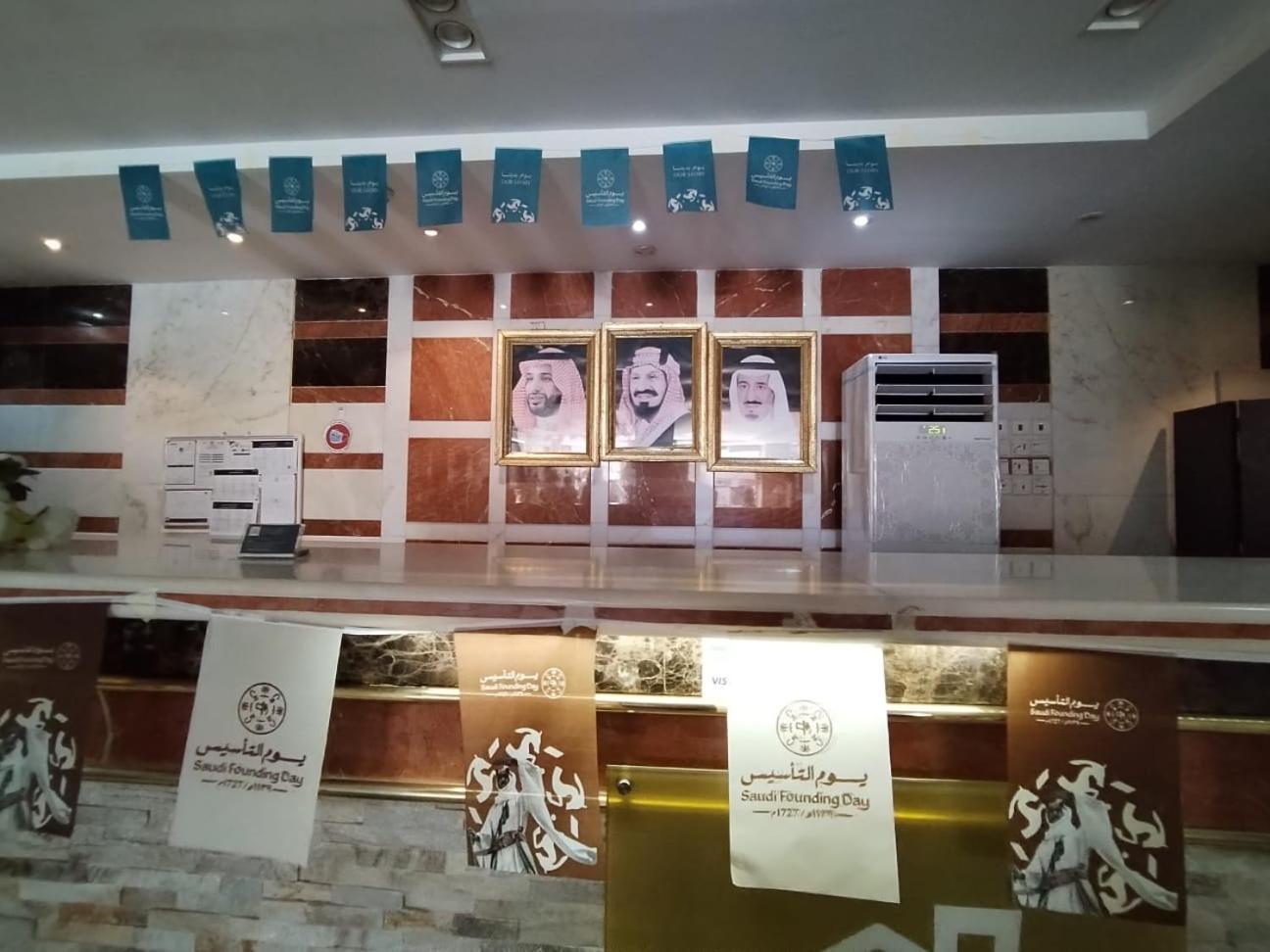 فندق الفرسان المتحدة فرع الفيصلية Aparthotel Dzsidda Kültér fotó