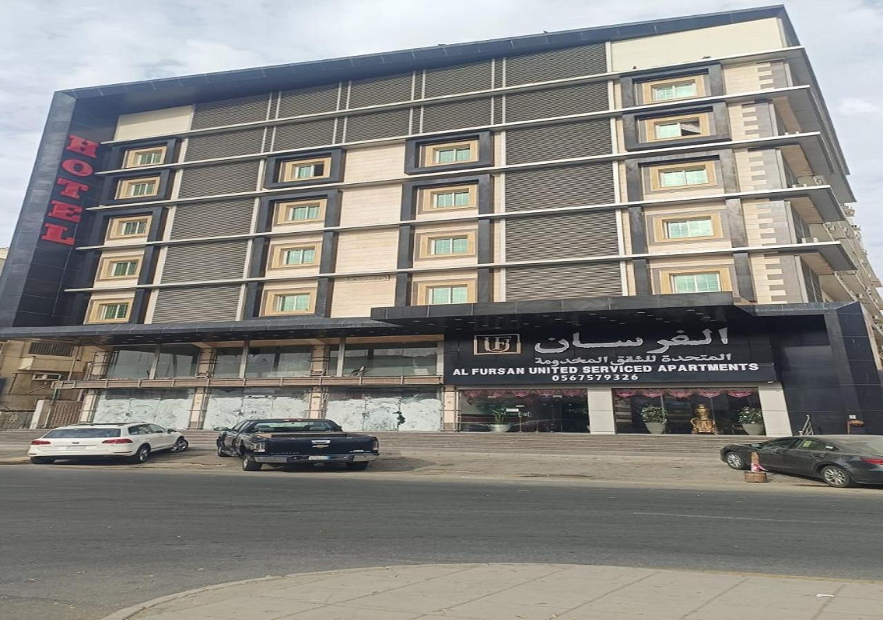 فندق الفرسان المتحدة فرع الفيصلية Aparthotel Dzsidda Kültér fotó