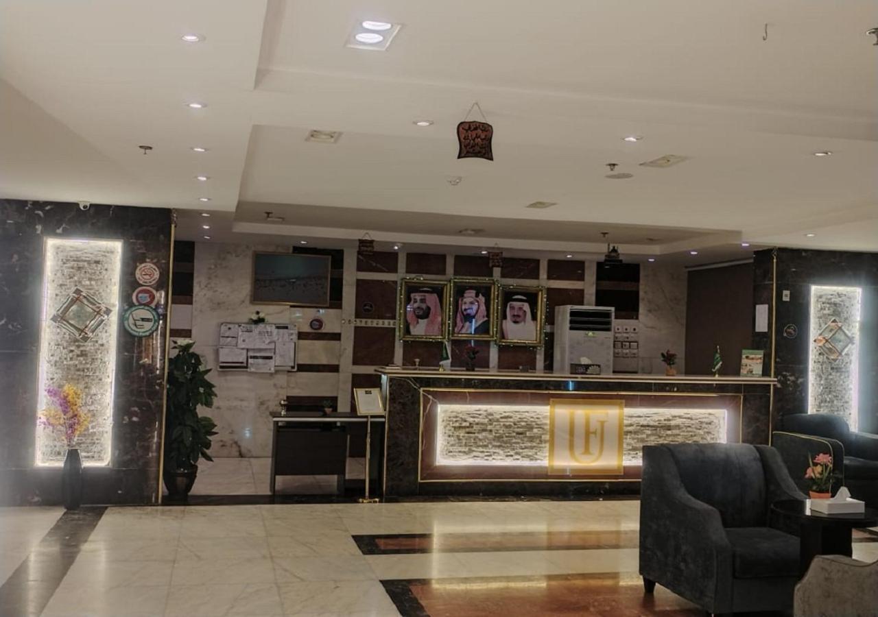 فندق الفرسان المتحدة فرع الفيصلية Aparthotel Dzsidda Kültér fotó